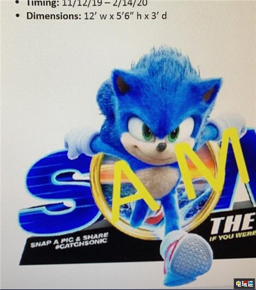 疑似《索尼克》真人电影新索尼克造型公开 派拉蒙 世嘉 索尼克 电玩迷资讯  第3张