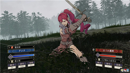 《火焰纹章：风花雪月》1.10更新与第三弹DLC公开 能撸猫了 任天堂 Switch 火焰纹章：风花雪月 任天堂SWITCH  第5张