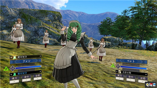 《火焰纹章：风花雪月》1.10更新与第三弹DLC公开 能撸猫了 任天堂 Switch 火焰纹章：风花雪月 任天堂SWITCH  第6张