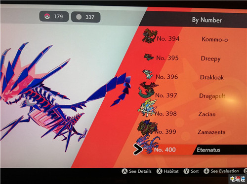 《宝可梦：剑盾》最终发售预告公开 新宝可梦登场 GameFreak 任天堂 Switch 精灵宝可梦 宝可梦：剑盾 任天堂SWITCH  第3张