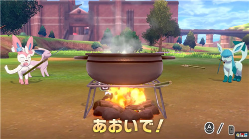 《宝可梦：剑盾》最终发售预告公开 新宝可梦登场 GameFreak 任天堂 Switch 精灵宝可梦 宝可梦：剑盾 任天堂SWITCH  第6张