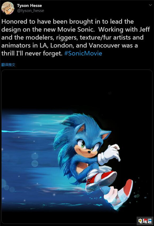 《刺猬索尼克》电影索尼克新造型由索尼克动画导演参加修改 刺猬索尼克 派拉蒙 世嘉 索尼克 电玩迷资讯  第2张