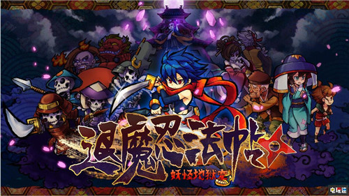 FAMI通评分：《使命召唤：现代战争》36分进入白金殿堂 DEEMO重生 突变元年 使命召唤：现代战争 FAMI通 电玩迷资讯  第4张