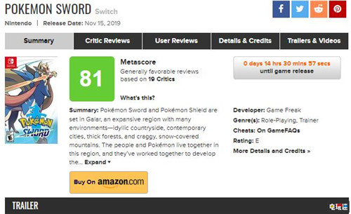 《宝可梦：剑/盾》全球媒体评分解禁 IGN打出9.3 MC综合81分