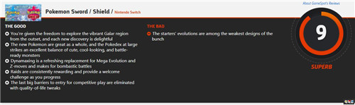 《宝可梦：剑/盾》全球媒体评分解禁 IGN打出9.3 MC综合81分 游戏评分 GameFreak 任天堂 Switch 精灵宝可梦 宝可梦：剑盾 任天堂SWITCH  第4张