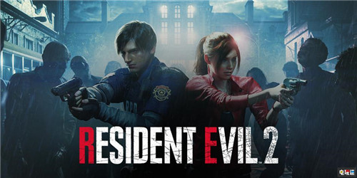 2019金摇杆奖评选：《生化危机2重制版》获年度最佳 任天堂明星大乱斗特别版 战争机器5 魔兽世界：怀旧服 铃木裕 莎木3 生化危机2重制版 电玩迷资讯  第7张