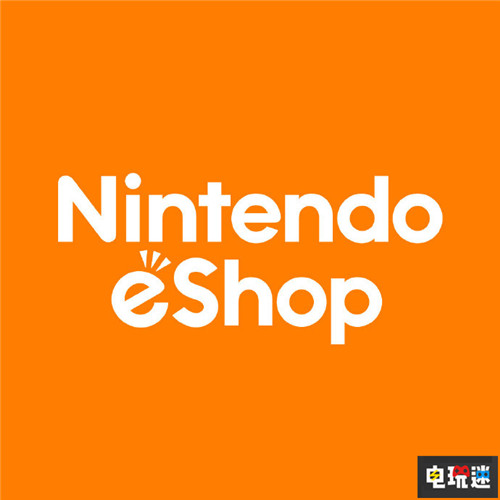 告别下载码 任天堂香港将于冬季更新eShop直接购买下载游戏 Switch eShop 任天堂 任天堂香港 任天堂SWITCH  第3张