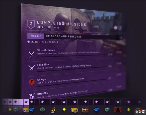 不用等起源2《反恐精英：全球行动》裂网大行动今日上线 PC Steam CS：GO 反恐精英：全球行动 STEAM/Epic  第2张
