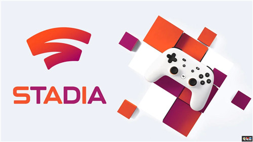 Kotaku称谷歌Stadia预售量并未获得成功 云游戏 Stadia Google 谷歌 电玩迷资讯  第1张