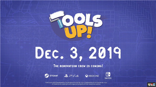 分手装修开始《Tools UP!》发售日正式公开 Steam PC Xbox One Switch PS4 Tools UP！ 分手装修 电玩迷资讯  第4张