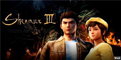 《莎木3》MC综合评分72 设计老旧但是剧情优秀 Epic商店 PC PS4 莎木3 电玩迷资讯  第1张