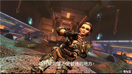 《无主之地3》首部DLC“莫西的帅杰作抢夺大作战”发售日公开 Epic商店 PC XboxOne PS4 无主之地3 电玩迷资讯  第4张