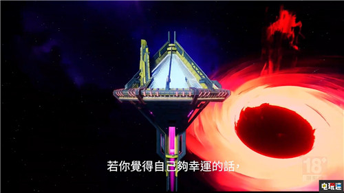 《无主之地3》首部DLC“莫西的帅杰作抢夺大作战”发售日公开 Epic商店 PC XboxOne PS4 无主之地3 电玩迷资讯  第3张