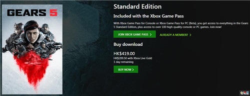 晚买享折扣：Steam版《战争机器5》开启半价81元促销 PC Steam 战争机器5 Xbox STEAM/Epic  第2张