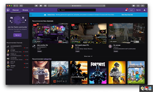 传亚马逊将在2020年入局云游戏服务整合自家Twitch Twitch Stadia 云游戏 亚马逊 电玩迷资讯  第3张
