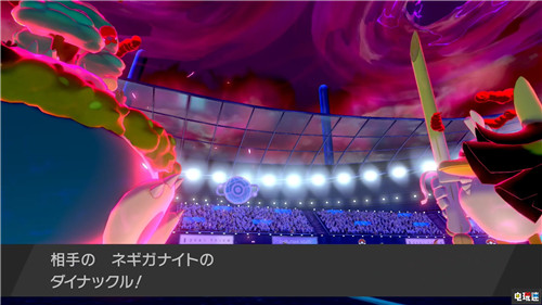 《宝可梦：剑盾》公开首个游戏活动 超极巨化卡比兽12月上线 超极巨化 卡比兽 宝可梦：剑盾 任天堂SWITCH  第3张