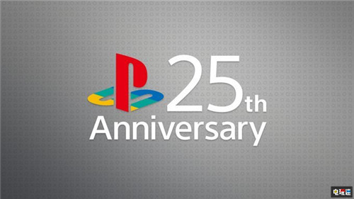 生日快乐!PlayStation迎来25周年 PSV PSP PS4 PS3 PS2 PS1 索尼 PlayStation25周年 索尼PS  第1张
