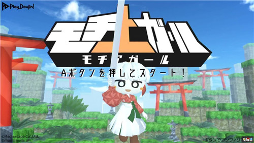 FAMI通评分：宝可梦剑盾38分白金殿堂 新樱花大战33分金殿堂 妖怪手表4++ 新樱花大战 宝可梦：剑盾 FAMI通评分 电玩迷资讯  第7张