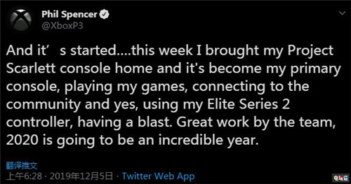 Xbox掌门人已经把次世代Xbox Scarlett抱回家了 菲尔·斯宾塞 微软 XboxOne Project Scarlett Xbox 微软XBOX  第2张