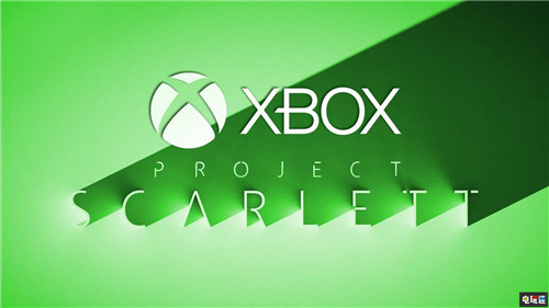 Xbox掌门人已经把次世代Xbox Scarlett抱回家了 菲尔·斯宾塞 微软 XboxOne Project Scarlett Xbox 微软XBOX  第3张