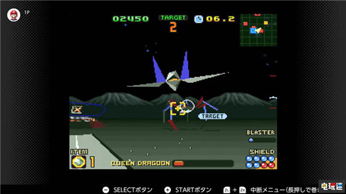 任天堂公开NSO会员12月会免《星际火狐2》在列 Switch 会免 NSO Nintendo Switch Online 任天堂 任天堂SWITCH  第3张