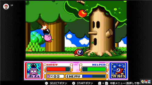 任天堂公开NSO会员12月会免《星际火狐2》在列 Switch 会免 NSO Nintendo Switch Online 任天堂 任天堂SWITCH  第5张