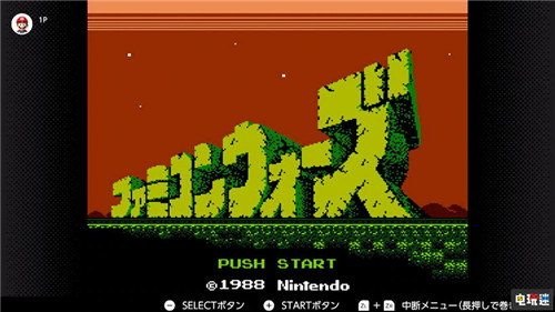 任天堂公开NSO会员12月会免《星际火狐2》在列 Switch 会免 NSO Nintendo Switch Online 任天堂 任天堂SWITCH  第6张