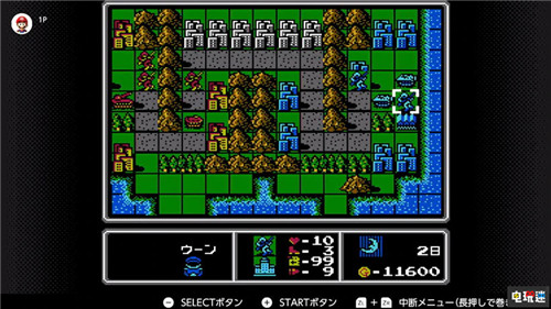 任天堂公开NSO会员12月会免《星际火狐2》在列 Switch 会免 NSO Nintendo Switch Online 任天堂 任天堂SWITCH  第7张