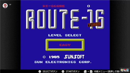 任天堂公开NSO会员12月会免《星际火狐2》在列 Switch 会免 NSO Nintendo Switch Online 任天堂 任天堂SWITCH  第8张