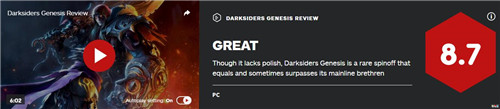 《暗黑血统：创世纪》MC评分77 剑走偏锋有好有坏 Metacritic MC评分 评分 IGN 暗黑血统：创世纪 电玩迷资讯  第5张