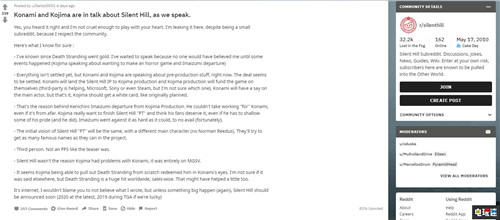 网传小岛秀夫向科乐美伸出橄榄枝合作开发《寂静岭》新作 P.T. 寂静岭 小岛秀夫 电玩迷资讯  第4张