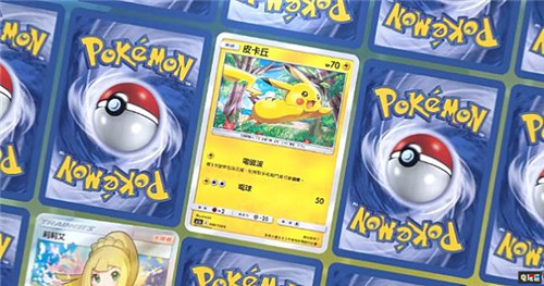 GameFreak删除Creatures合作介绍 《宝可梦》铁三角或遭变动 Creatures GameFreak Switch 宝可梦：剑盾 任天堂SWITCH  第4张