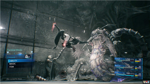 《最终幻想7：重制版》第一章PS平台独占一年 索尼 PS4 SE 史克威尔艾尼克斯 爱丽丝 克劳德 最终幻想7重制版 电玩迷资讯  第3张