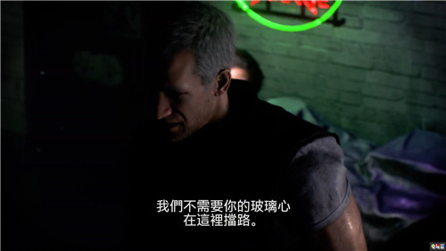 《生化危机2：重制版》销量突破500万 Capcom史上第六 生化危机 卡普空 Capcom 生化危机3重制版 生化危机2重制版 电玩迷资讯  第5张