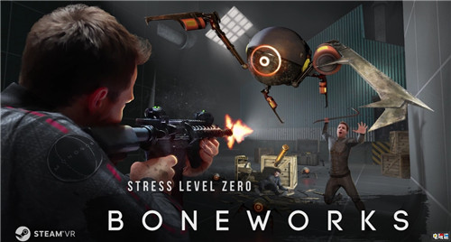 Steam周榜：《光环：士官长合集》二连冠 吃鸡滑出前十 Index VR GTFO 荒野大镖客2 光环：士官长合集 Steam Steam周榜 STEAM/Epic  第4张