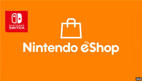 任天堂港服正式更新eShop 不需要激活码了