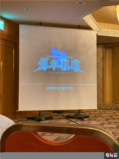 Falcom公开《英雄传说：创之轨迹》故事的结局与新起点 PS4 Falcom 英雄传说 创之轨迹 索尼PS  第2张