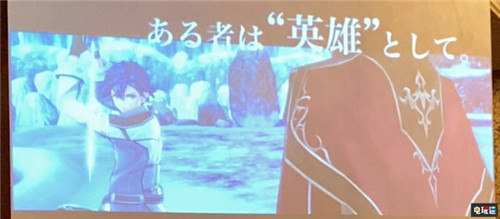 Falcom公开《英雄传说：创之轨迹》故事的结局与新起点 PS4 Falcom 英雄传说 创之轨迹 索尼PS  第4张