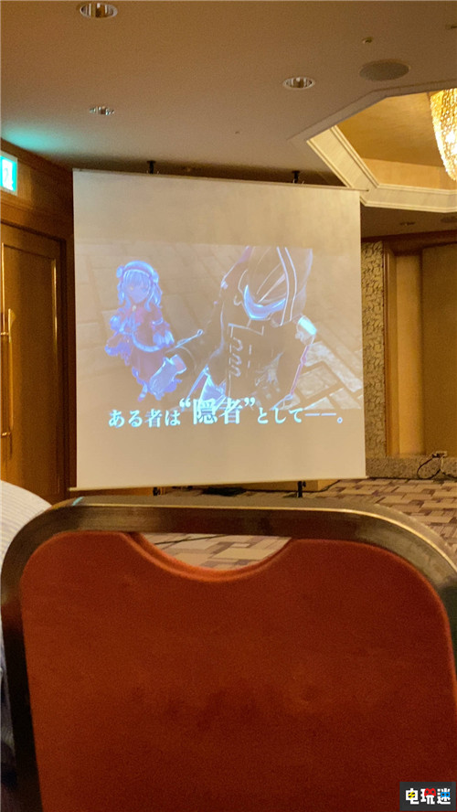 Falcom公开《英雄传说：创之轨迹》故事的结局与新起点 PS4 Falcom 英雄传说 创之轨迹 索尼PS  第3张