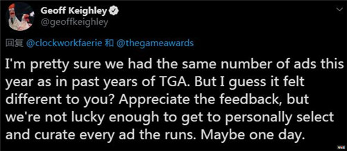 TGA 2019全球观看人次超过4500万 The Game Awards 游戏大奖 TGA 2019 电玩迷资讯  第3张
