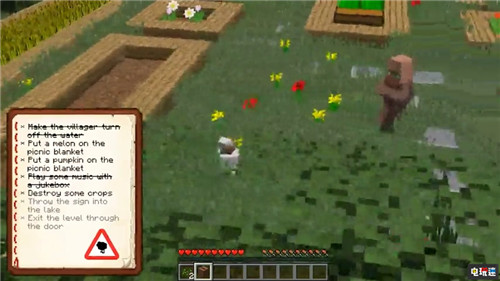 14岁德国玩家制作《我的世界》mod重现《无名大鹅》 PC 无名大鹅 我的世界 电玩迷资讯  第6张