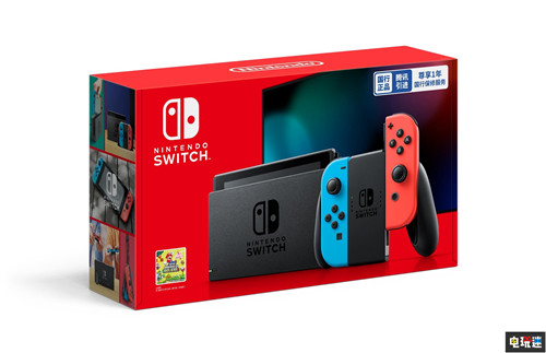 任天堂社长称Switch国行并推出不容易 但值得挑战 Switch 腾讯 任天堂 Switch国行 任天堂SWITCH  第2张