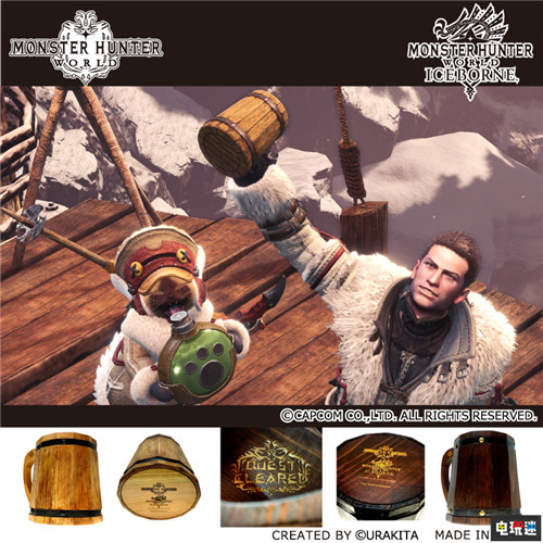 干杯!踏上狩猎卡普空推出《怪物猎人：世界》酒杯周边 卡普空 游戏周边 怪物猎人：世界 电玩迷资讯  第5张