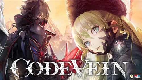 圣诞发福利《嗜血代码》与《对马之魂》PS4主题免费领 对马之魂 嗜血代码 PS4 PS4主题 索尼PS  第1张