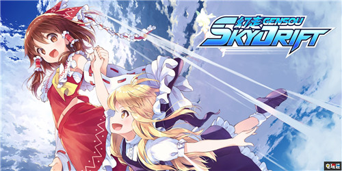 FAMI通评分：东方Project《幻走空中竞速》29分 皆未过30分 PSV PS4 Switch 迈尔斯与奇洛 幻走空中竞速 少女 FAMI通评分 电玩迷资讯  第4张