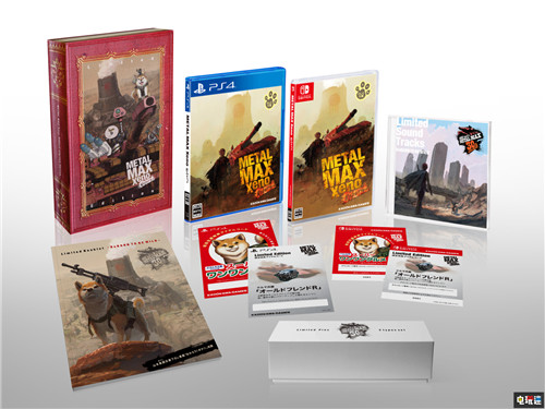 《重装机兵Xeno：重生》新截图与豪华版内容公开 角川游戏 重装机兵 Switch PS4 重装机兵Xeno：重生 电玩迷资讯  第8张