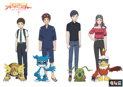 万代南梦宫宣布1月24日举办《数码宝贝》动画与游戏新情报直播 万代南梦宫 数码宝贝 数码宝贝：生存 电玩迷资讯  第4张