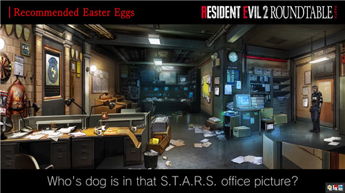 《生化危机2重制版》官方开发趣闻 孤儿院曾有怪物 生化2 卡普空 生化危机2重制版 电玩迷资讯  第9张