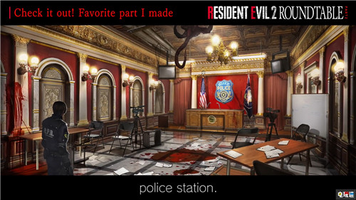 《生化危机2重制版》官方开发趣闻 孤儿院曾有怪物 生化2 卡普空 生化危机2重制版 电玩迷资讯  第10张