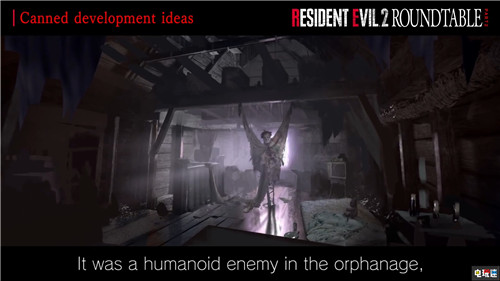 《生化危机2重制版》官方开发趣闻 孤儿院曾有怪物 生化2 卡普空 生化危机2重制版 电玩迷资讯  第11张